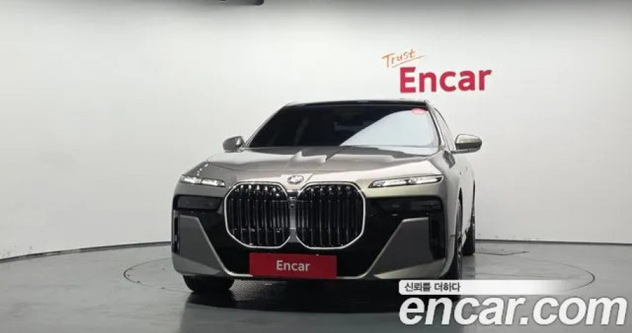 Bmw 7-Series 