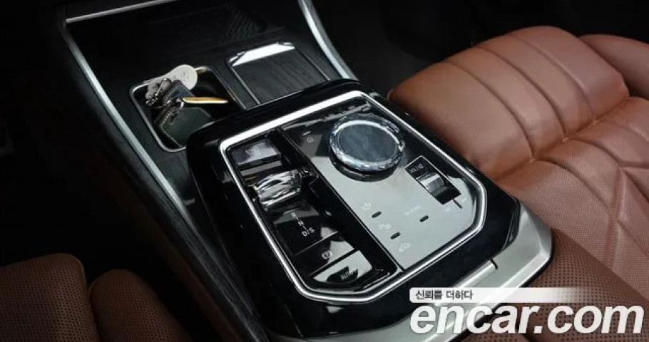 Bmw 7-Series 