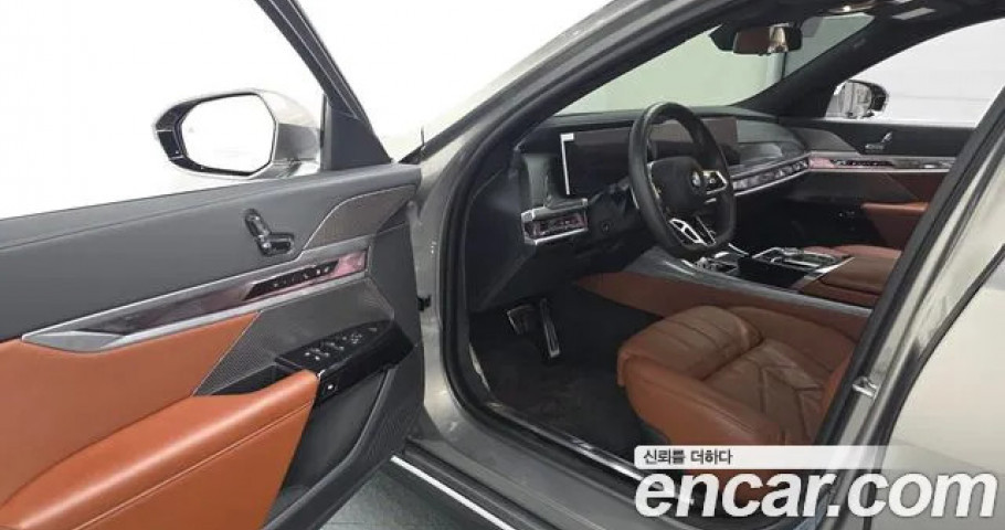 Bmw 7-Series 
