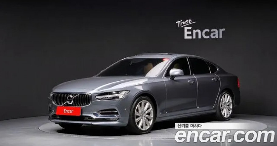 Volvo S90 