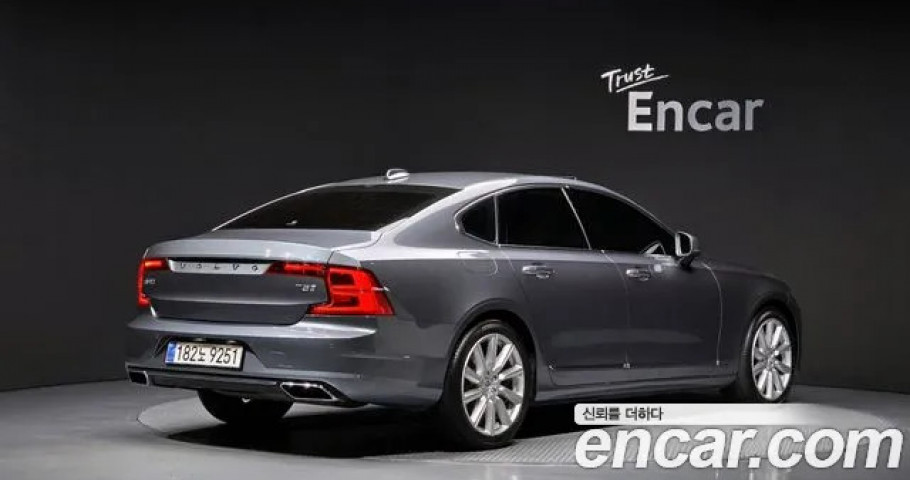 Volvo S90 