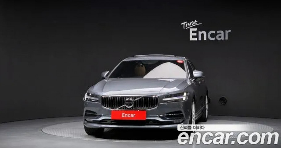 Volvo S90 