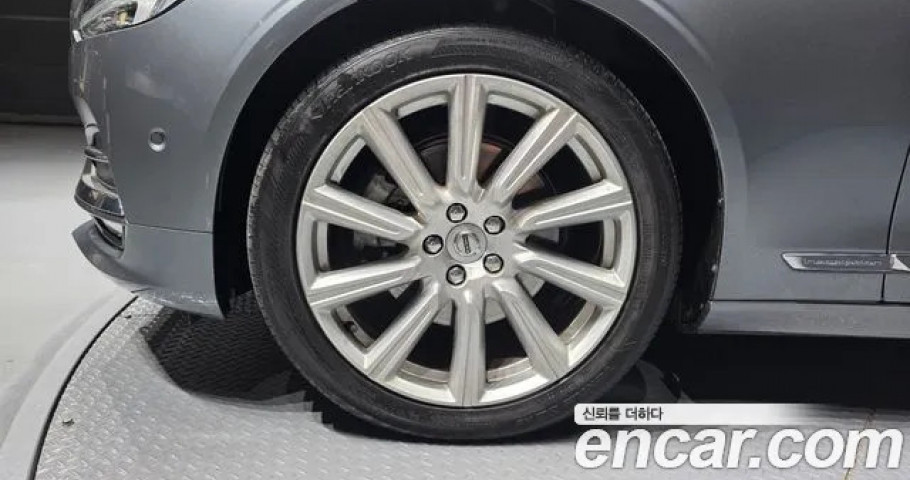 Volvo S90 