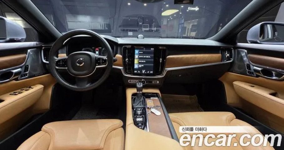 Volvo S90 