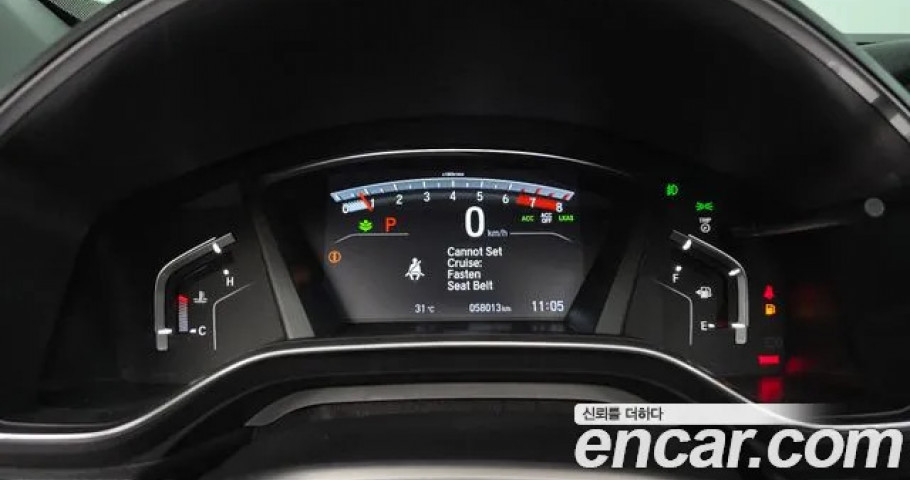Honda Cr-V 