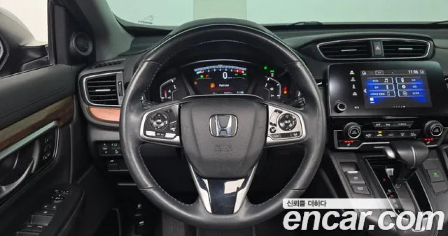 Honda Cr-V 