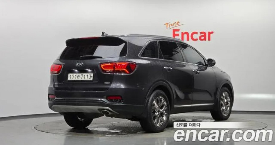 Kia Sorento 