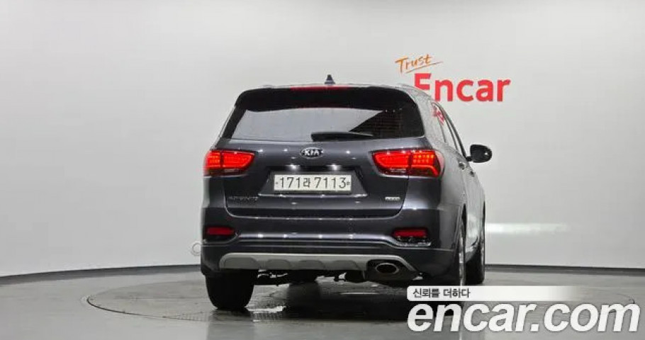 Kia Sorento 