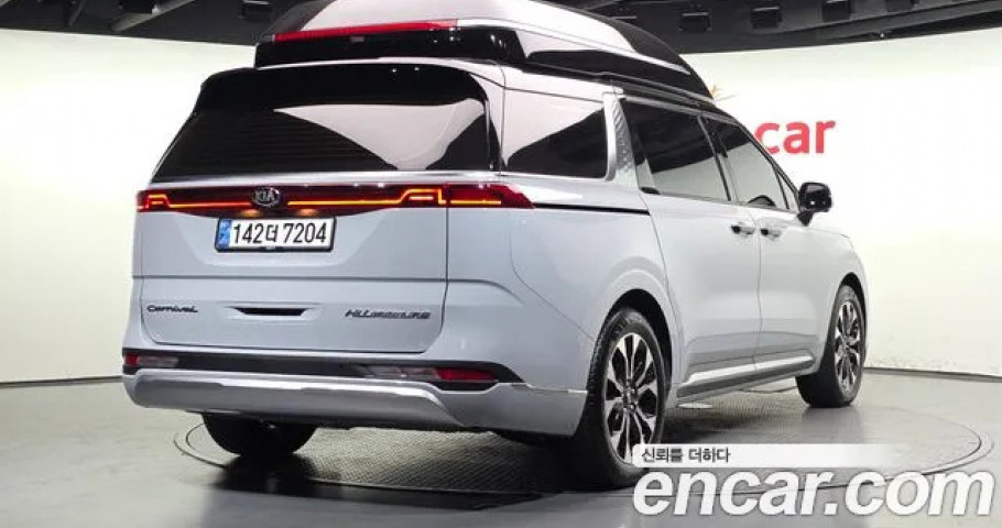 Kia Carnival 