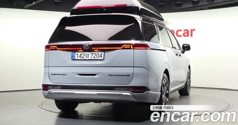 Kia Carnival 