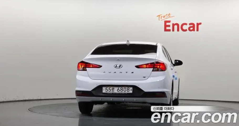 Hyundai Avante (Elantra) 