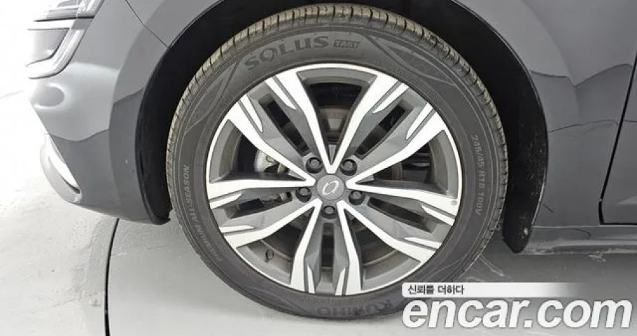 Renault Sm6 