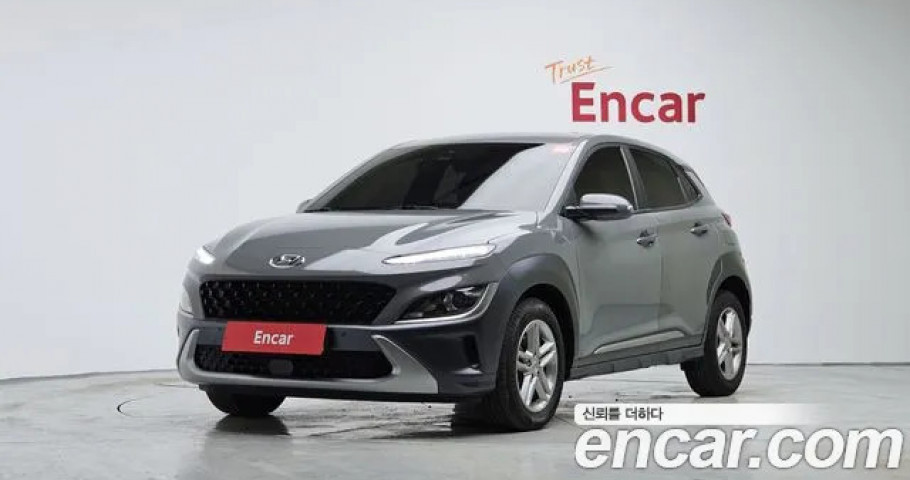 Hyundai Kona 