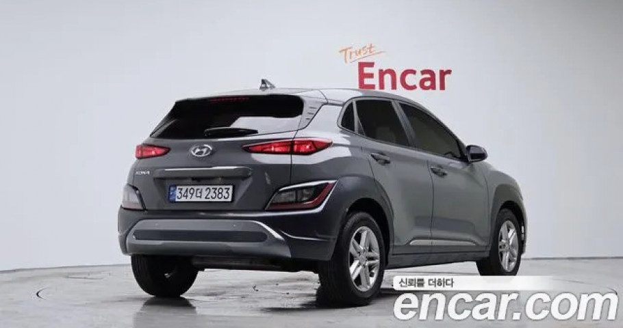 Hyundai Kona 