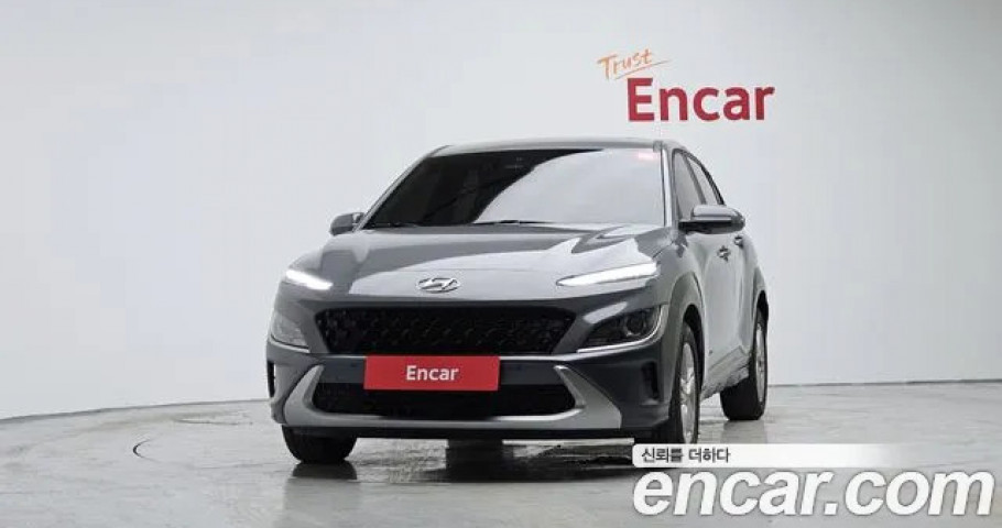 Hyundai Kona 
