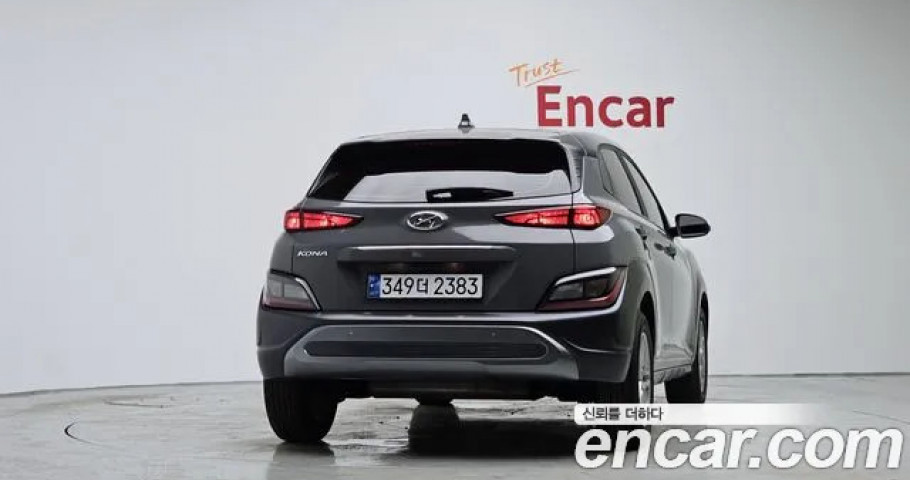 Hyundai Kona 