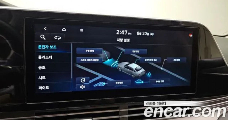 Hyundai Grandeur 