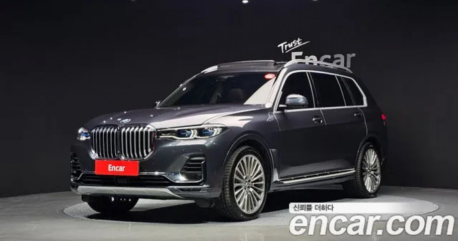 Bmw X7 
