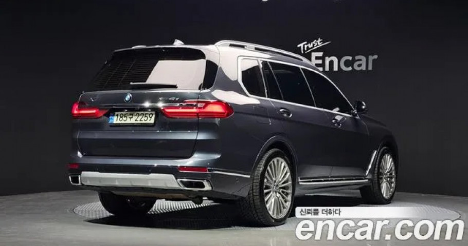 Bmw X7 