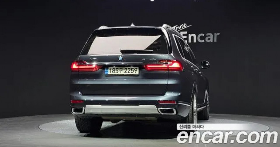 Bmw X7 
