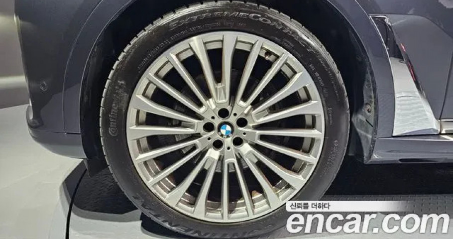 Bmw X7 