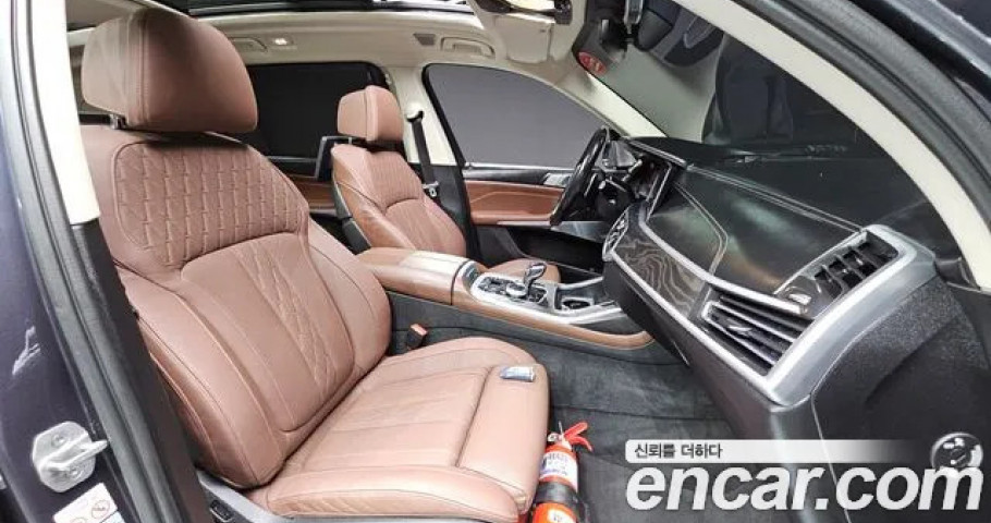 Bmw X7 