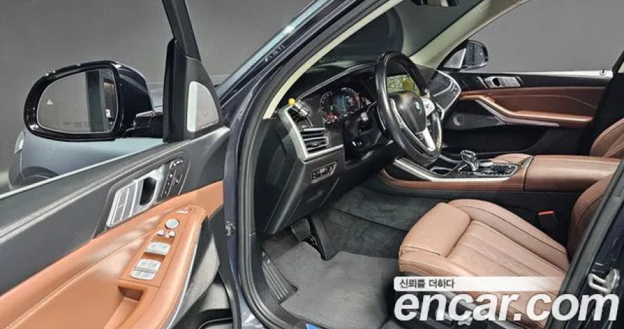 Bmw X7 