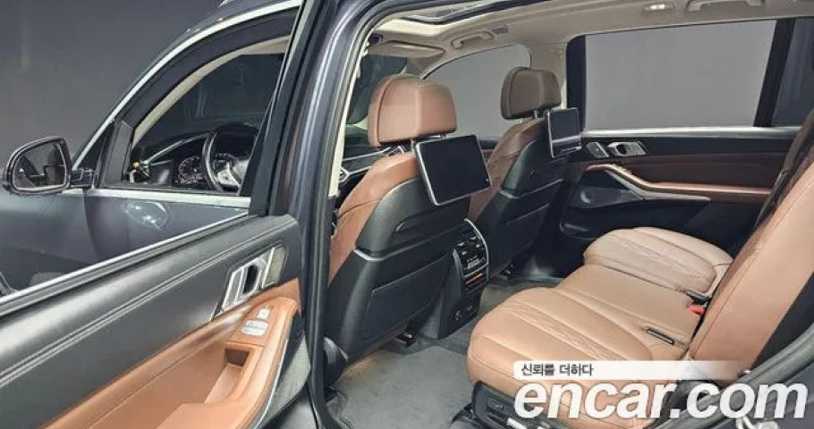 Bmw X7 