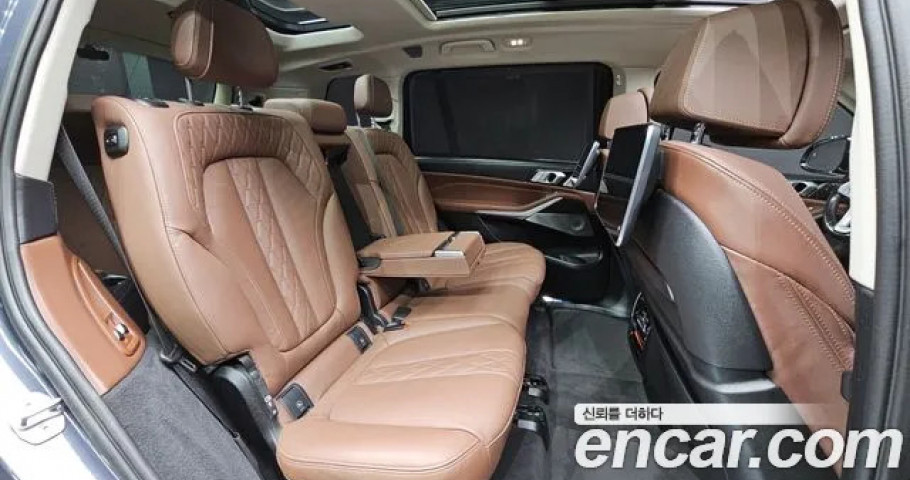 Bmw X7 