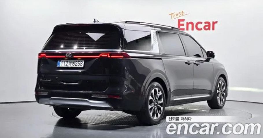 Kia Carnival 
