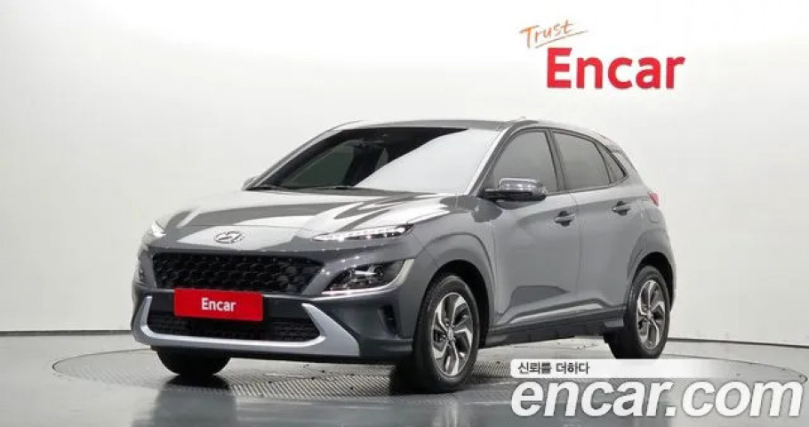 Hyundai Kona 