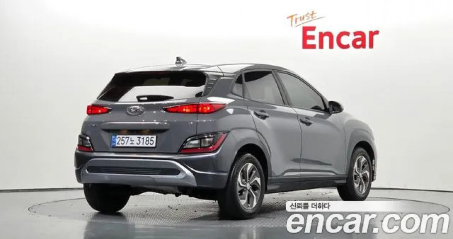 Hyundai Kona 