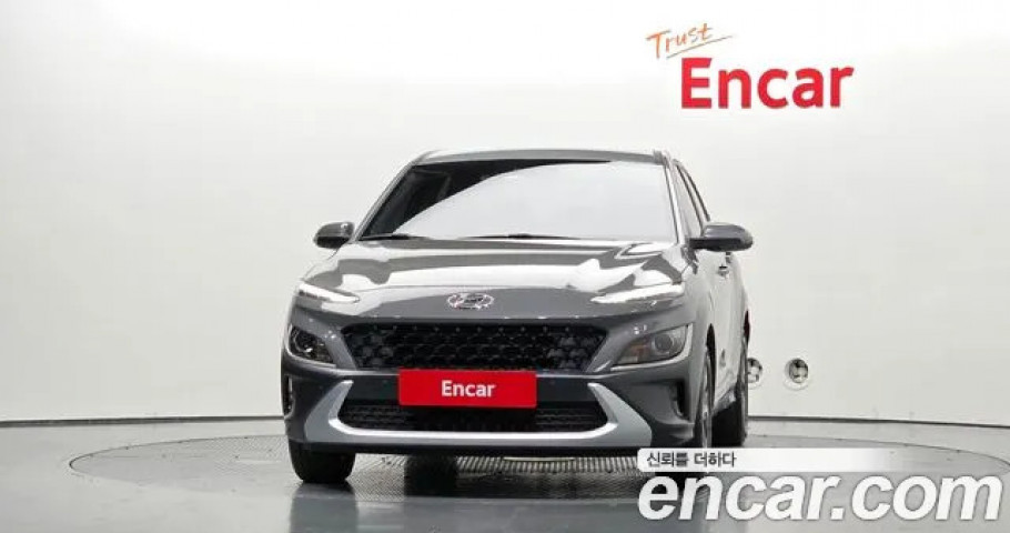 Hyundai Kona 