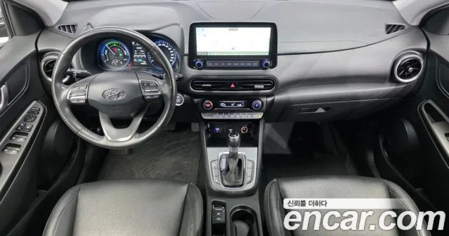 Hyundai Kona 