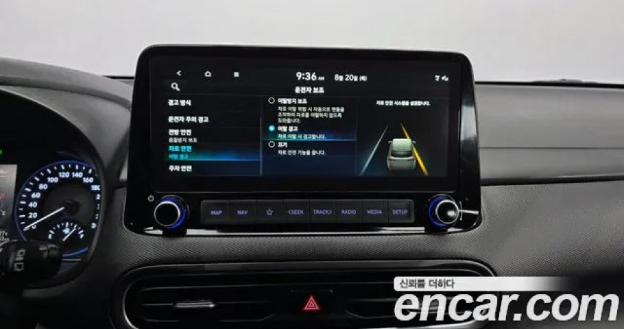 Hyundai Kona 