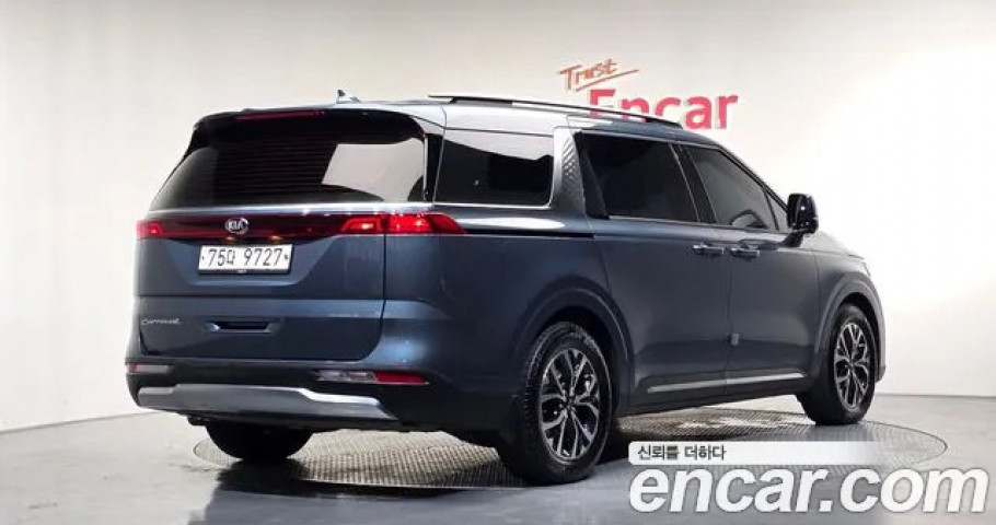 Kia Carnival 