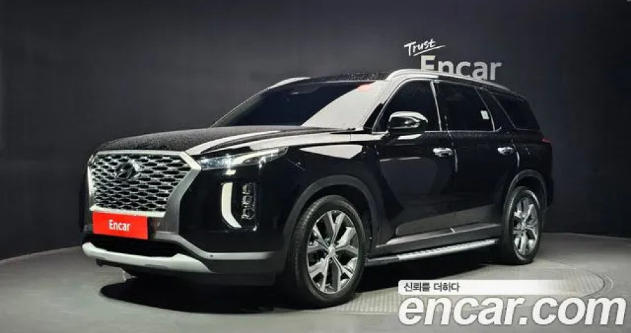 Hyundai Palisade 