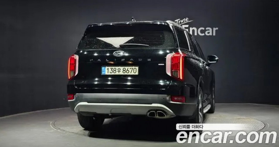 Hyundai Palisade 