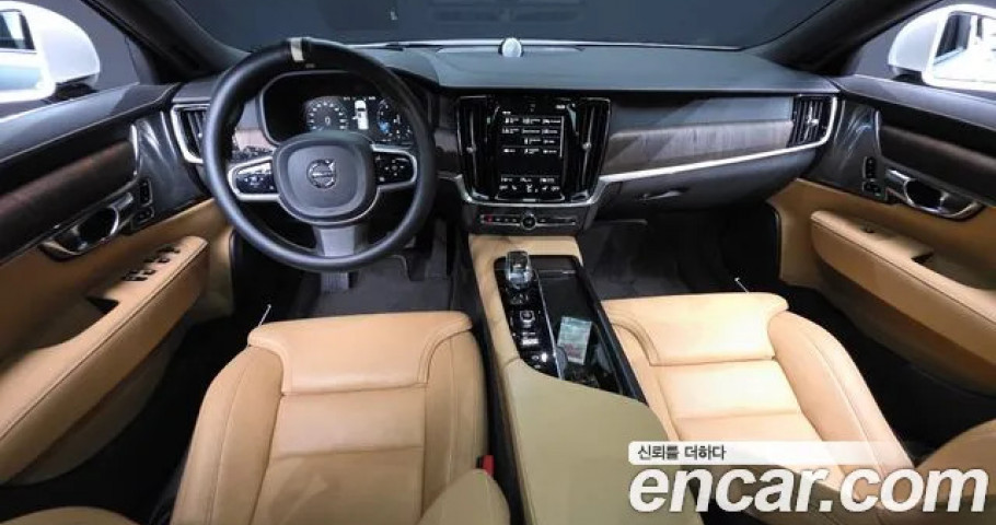 Volvo S90 