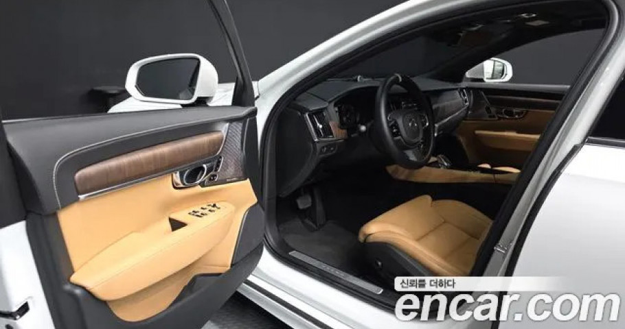 Volvo S90 