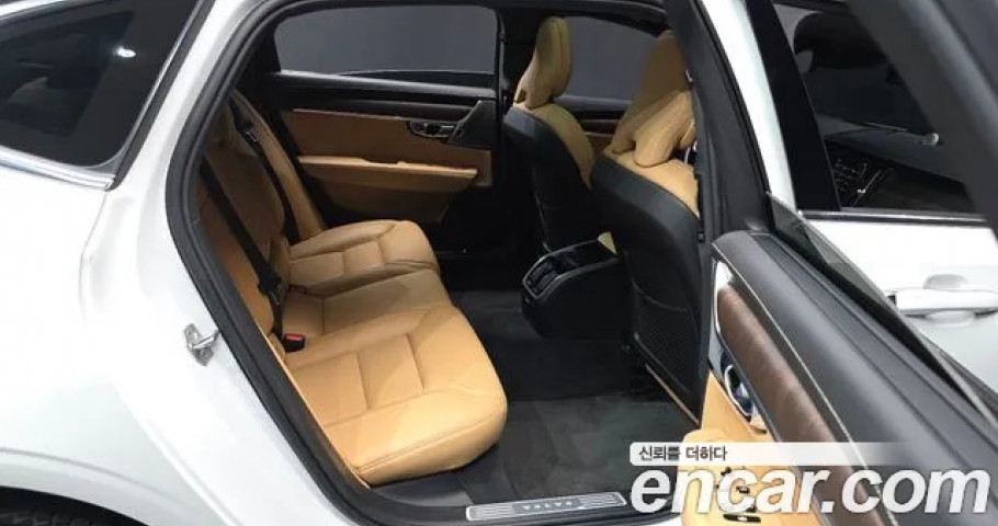 Volvo S90 