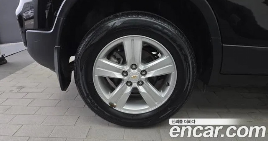Chevrolet Trax 