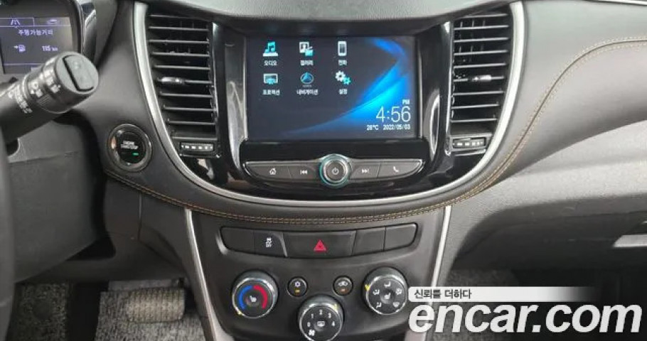 Chevrolet Trax 