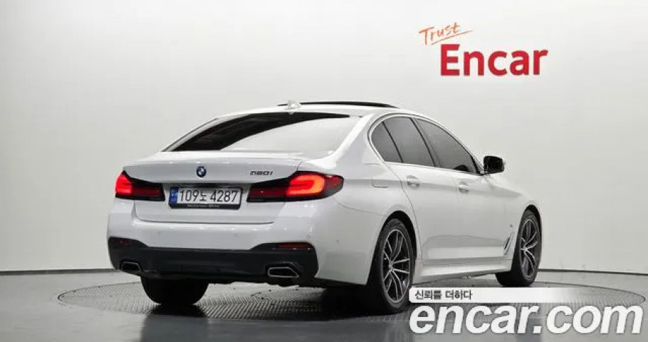 Bmw 5-Series 