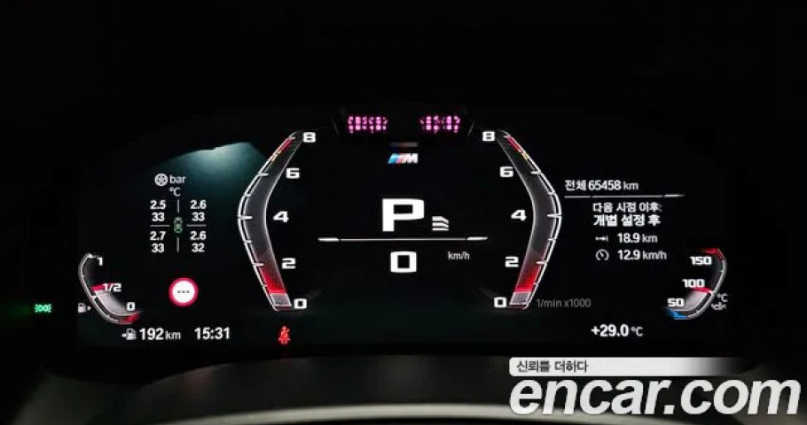 Bmw 8-Series 