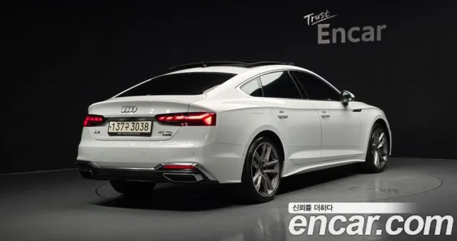 Audi A5 