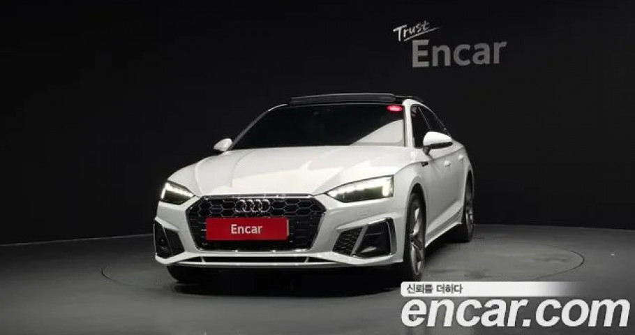 Audi A5 