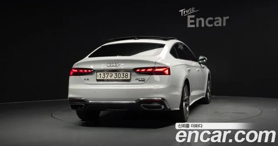 Audi A5 