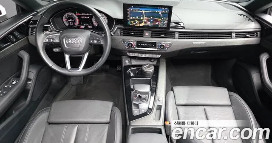 Audi A5 