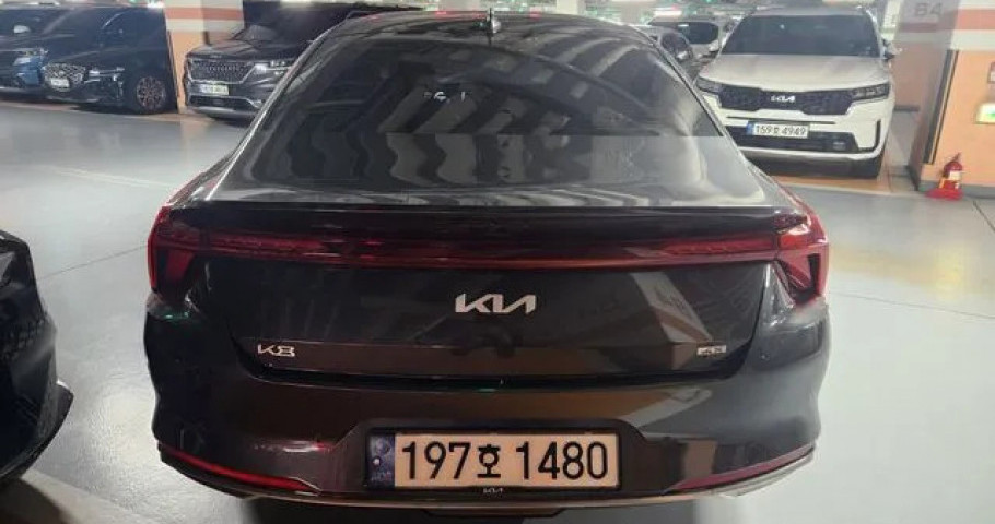 Kia K8 